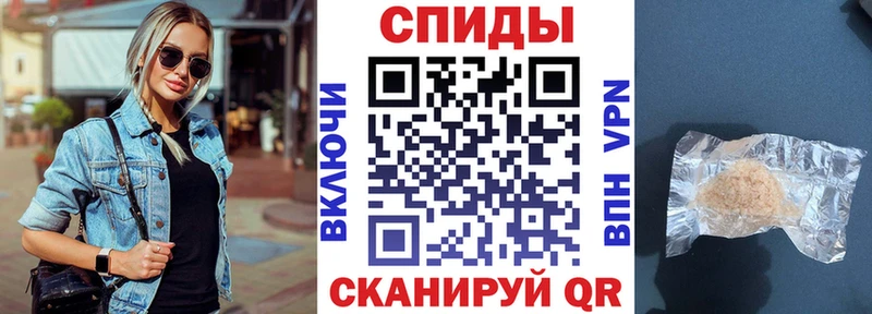 Amphetamine 97%  kraken онион  Татарск 