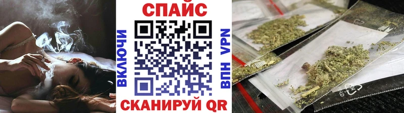 Бутират бутандиол  OMG tor  Татарск  закладки 