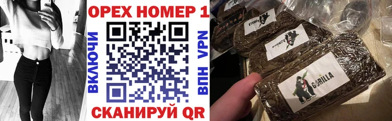 КОКАИН 97%  Татарск 