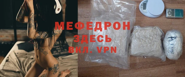 винт Сосновоборск