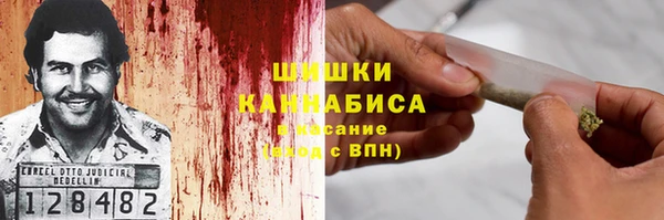 винт Сосновоборск