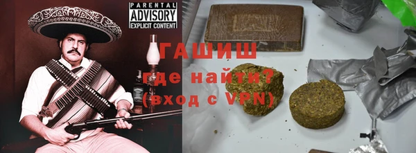 прущие крисы Сосновый Бор