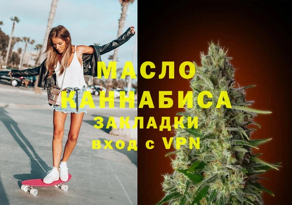 прущие крисы Сосновый Бор