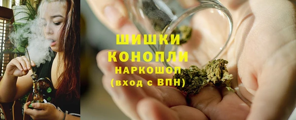 прущие крисы Сосновый Бор