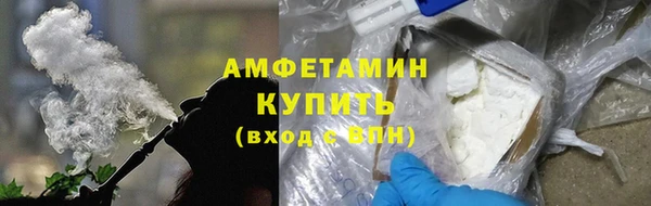 ГАЛЛЮЦИНОГЕННЫЕ ГРИБЫ Сосновка
