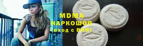 прущие крисы Сосновый Бор