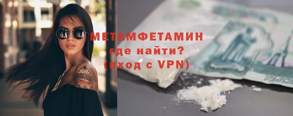 ГАЛЛЮЦИНОГЕННЫЕ ГРИБЫ Сосновка