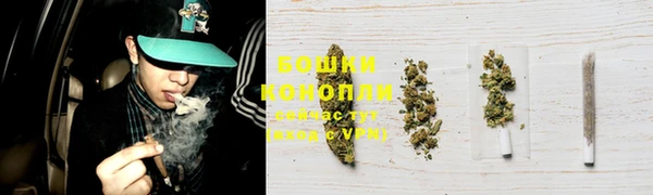 винт Сосновоборск