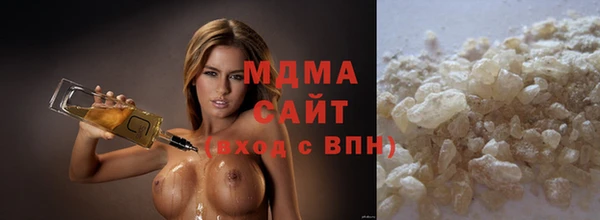 винт Сосновоборск