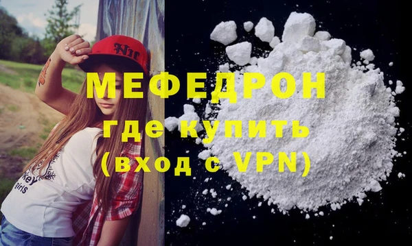 ГАЛЛЮЦИНОГЕННЫЕ ГРИБЫ Сосновка