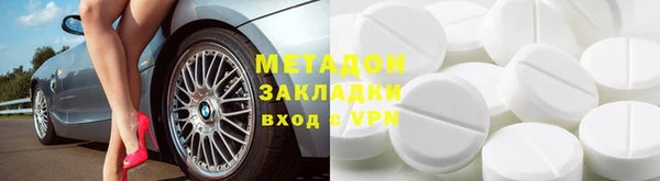 прущие крисы Сосновый Бор
