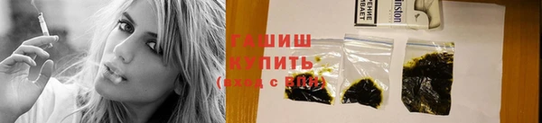 винт Сосновоборск