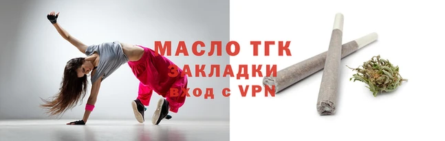 ГАЛЛЮЦИНОГЕННЫЕ ГРИБЫ Сосновка