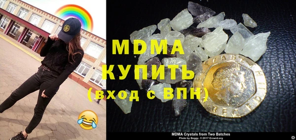 прущие крисы Сосновый Бор