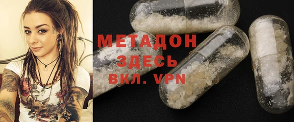 прущие крисы Сосновый Бор