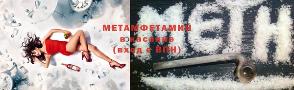 ГАЛЛЮЦИНОГЕННЫЕ ГРИБЫ Сосновка
