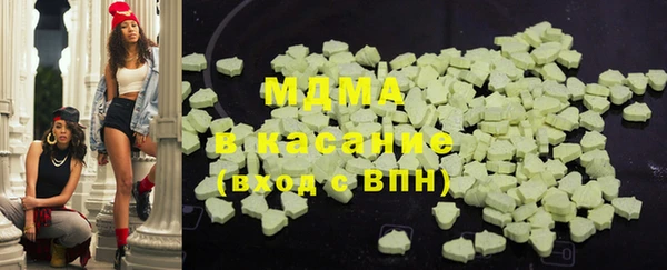 винт Сосновоборск