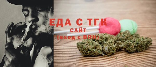 прущие крисы Сосновый Бор