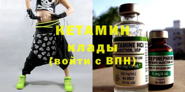прущие крисы Сосновый Бор