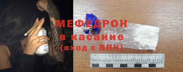 ГАЛЛЮЦИНОГЕННЫЕ ГРИБЫ Сосновка