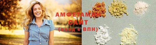 винт Сосновоборск