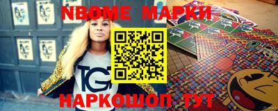 винт Будённовск