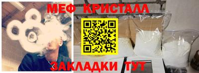 скорость mdpv Бугуруслан