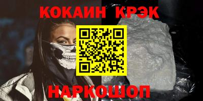 героин Бузулук