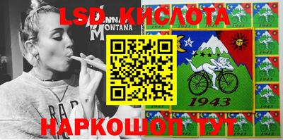 скорость mdpv Бугуруслан