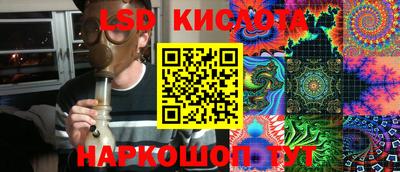 героин Бузулук