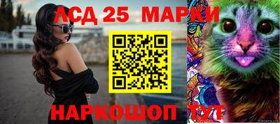 мефедрон VHQ Кимры