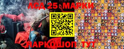 мефедрон VHQ Кимры