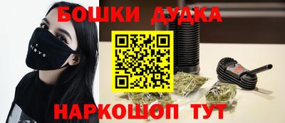 MESCALINE Кинель