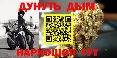 героин Бузулук