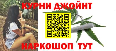 скорость mdpv Бугуруслан