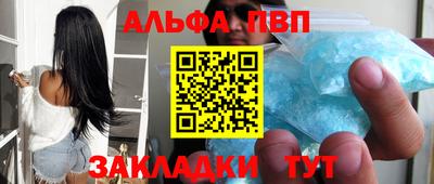 MESCALINE Кинель