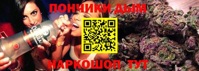 кристаллы Кингисепп