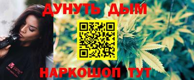 мефедрон VHQ Кимры