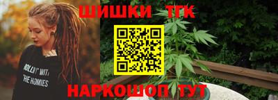 MESCALINE Кинель