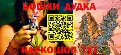 MESCALINE Кинель