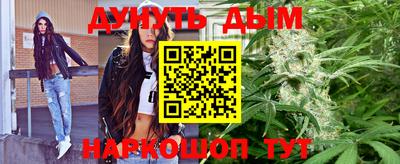 MESCALINE Кинель