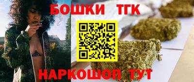 мефедрон VHQ Кимры