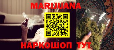 героин Азнакаево