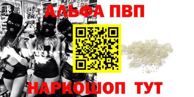 MESCALINE Кинель