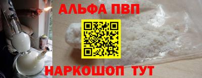 мефедрон VHQ Кимры
