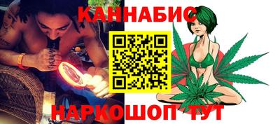MESCALINE Кинель
