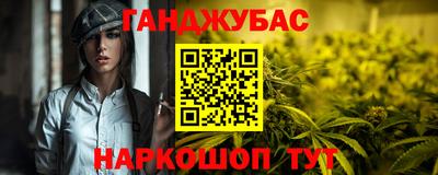 MESCALINE Кинель