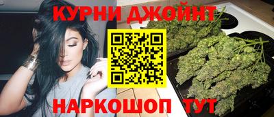мефедрон VHQ Кимры