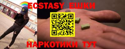MESCALINE Кинель