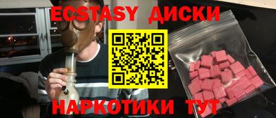 мефедрон VHQ Кимры